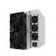 BITMAIN Antminer S19 XP+ (151 - 190 TH/s)